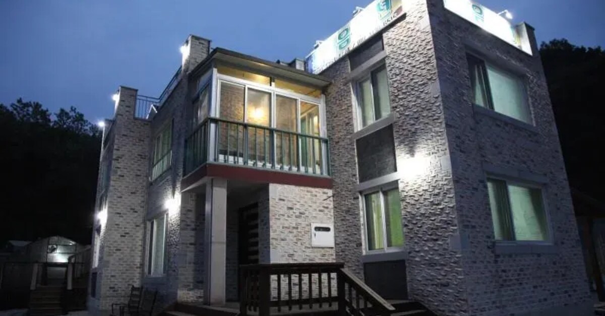 물내음 팬션