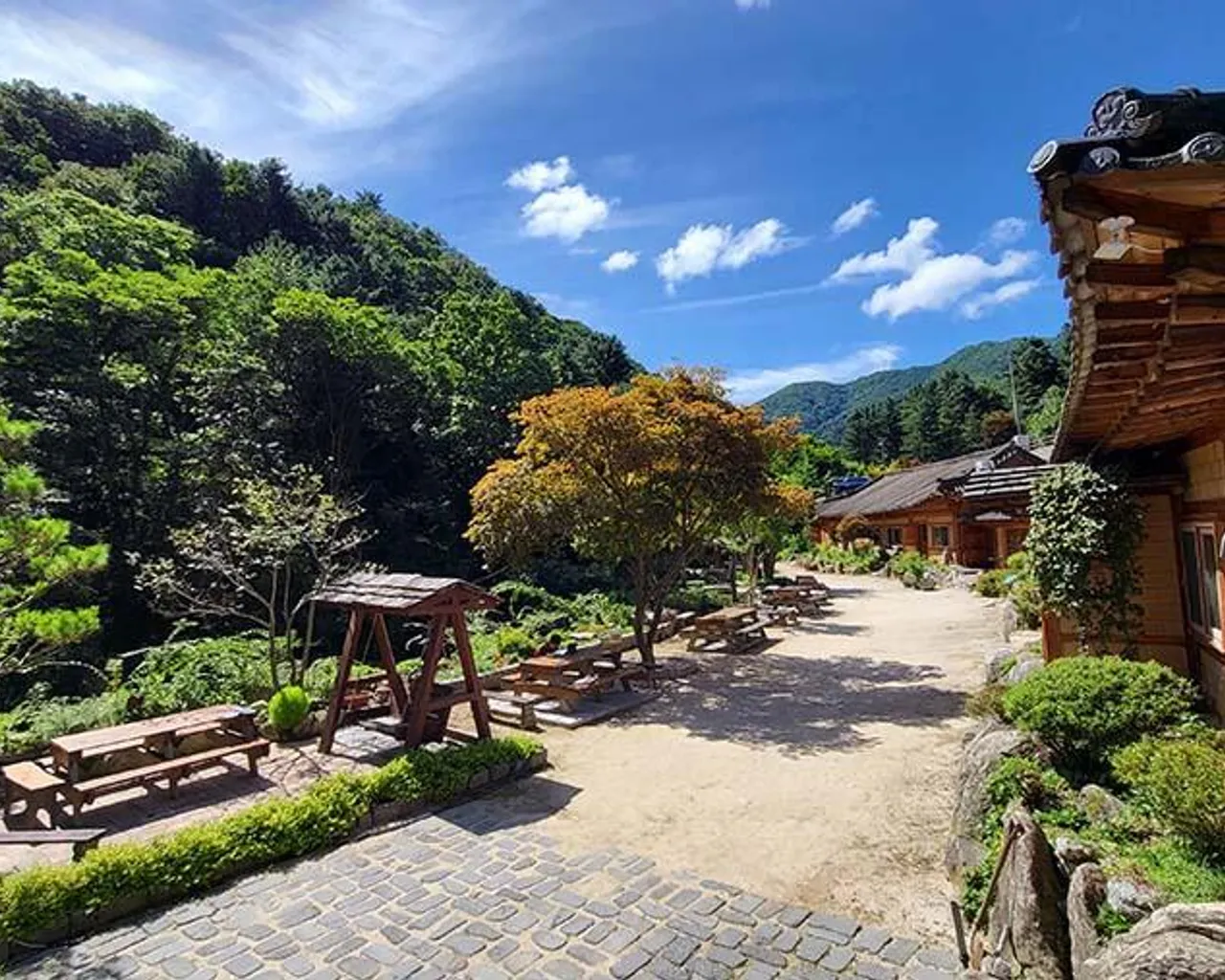 두메산골
