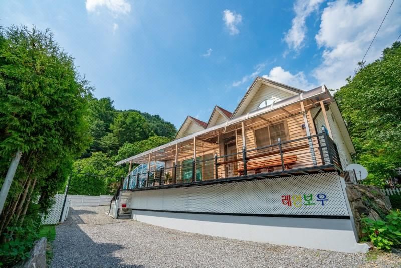 레인보우프렌즈