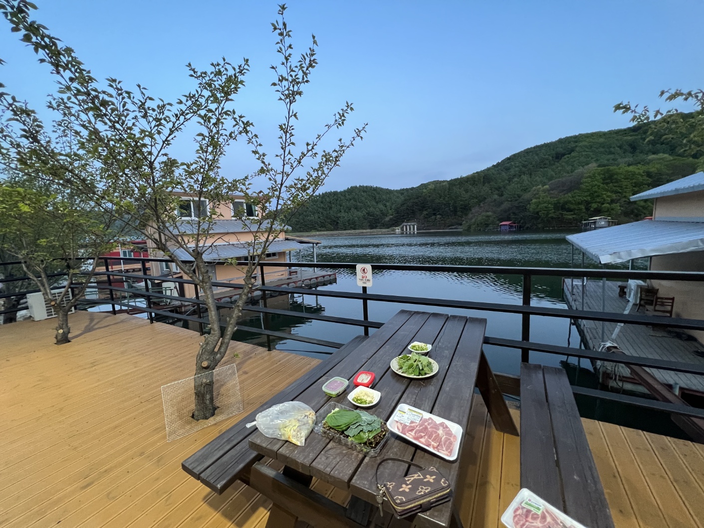 지오펜션2