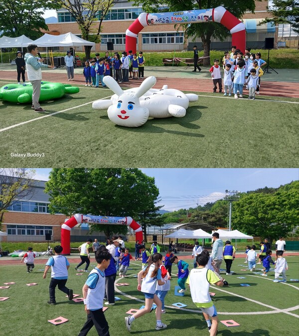 서당골민박