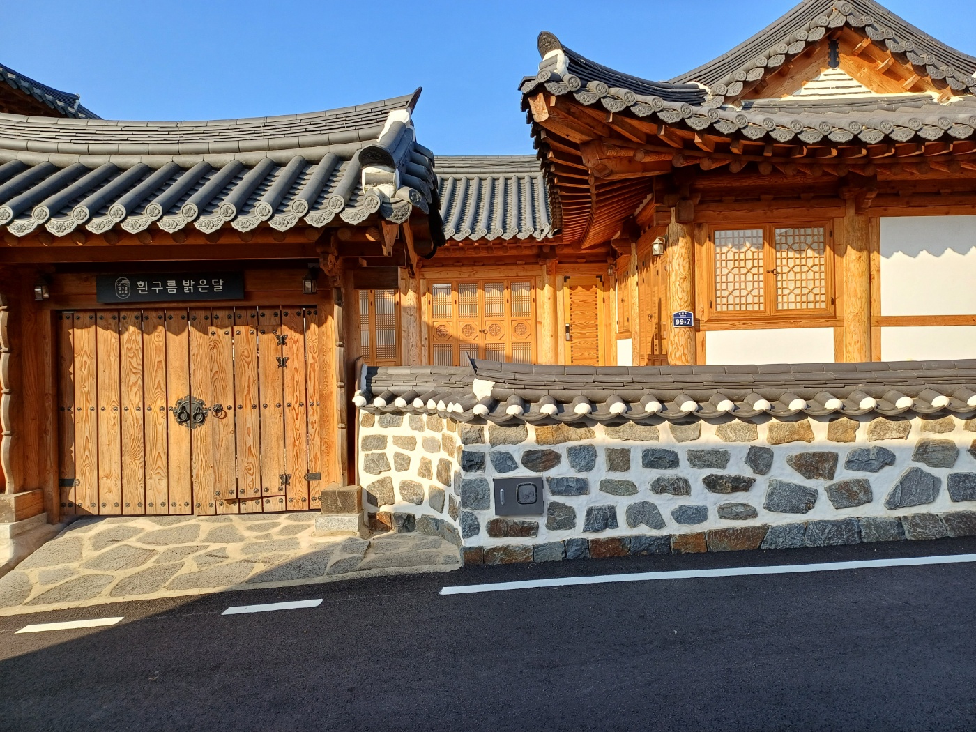 흰구름 밝은달