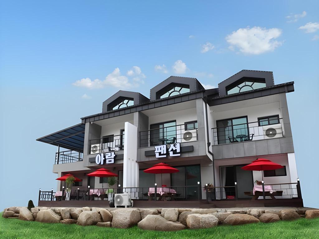 아람펜션