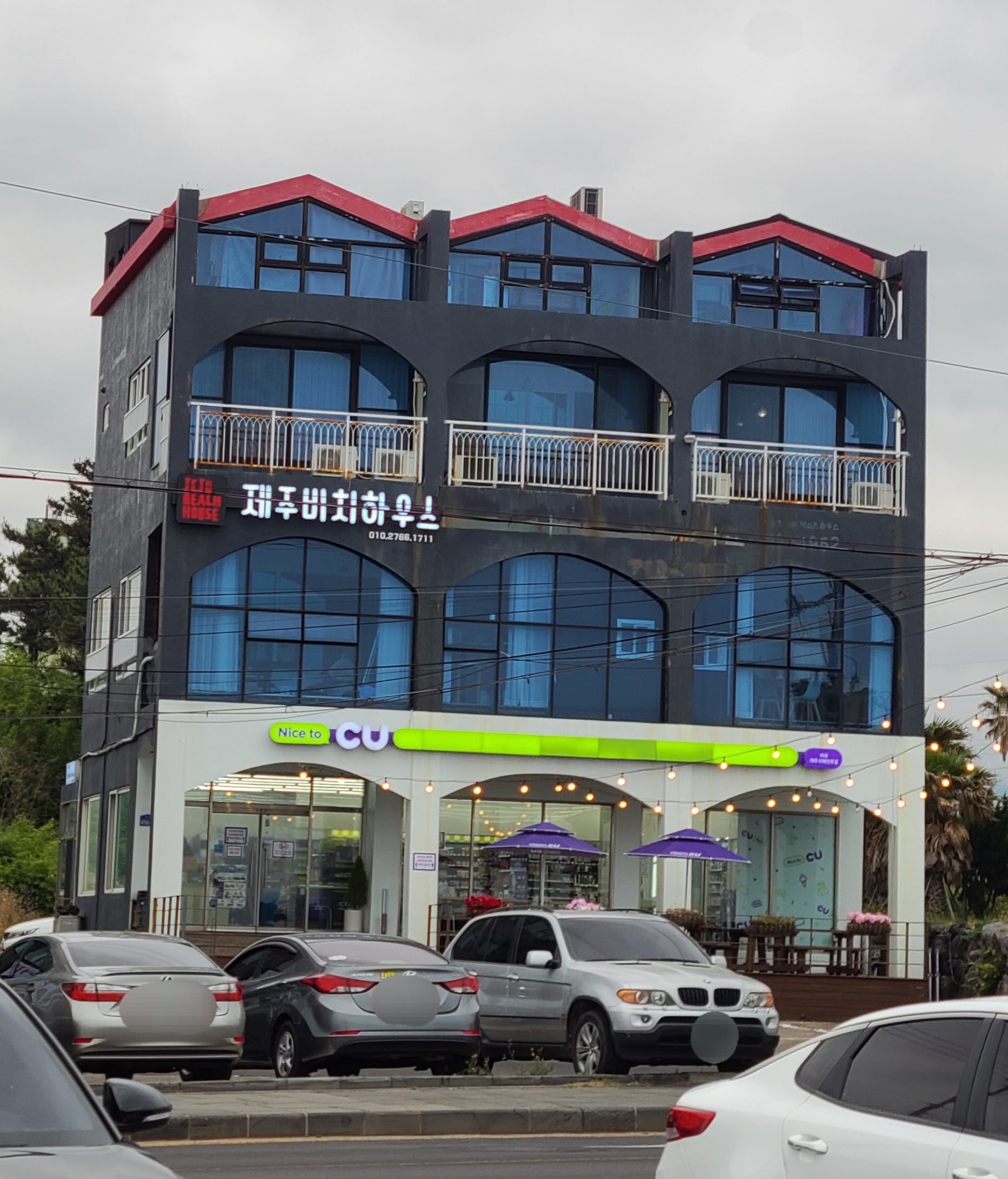펜션 비치하우스