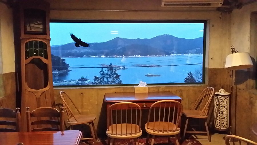 안트워프(게스트하우스)