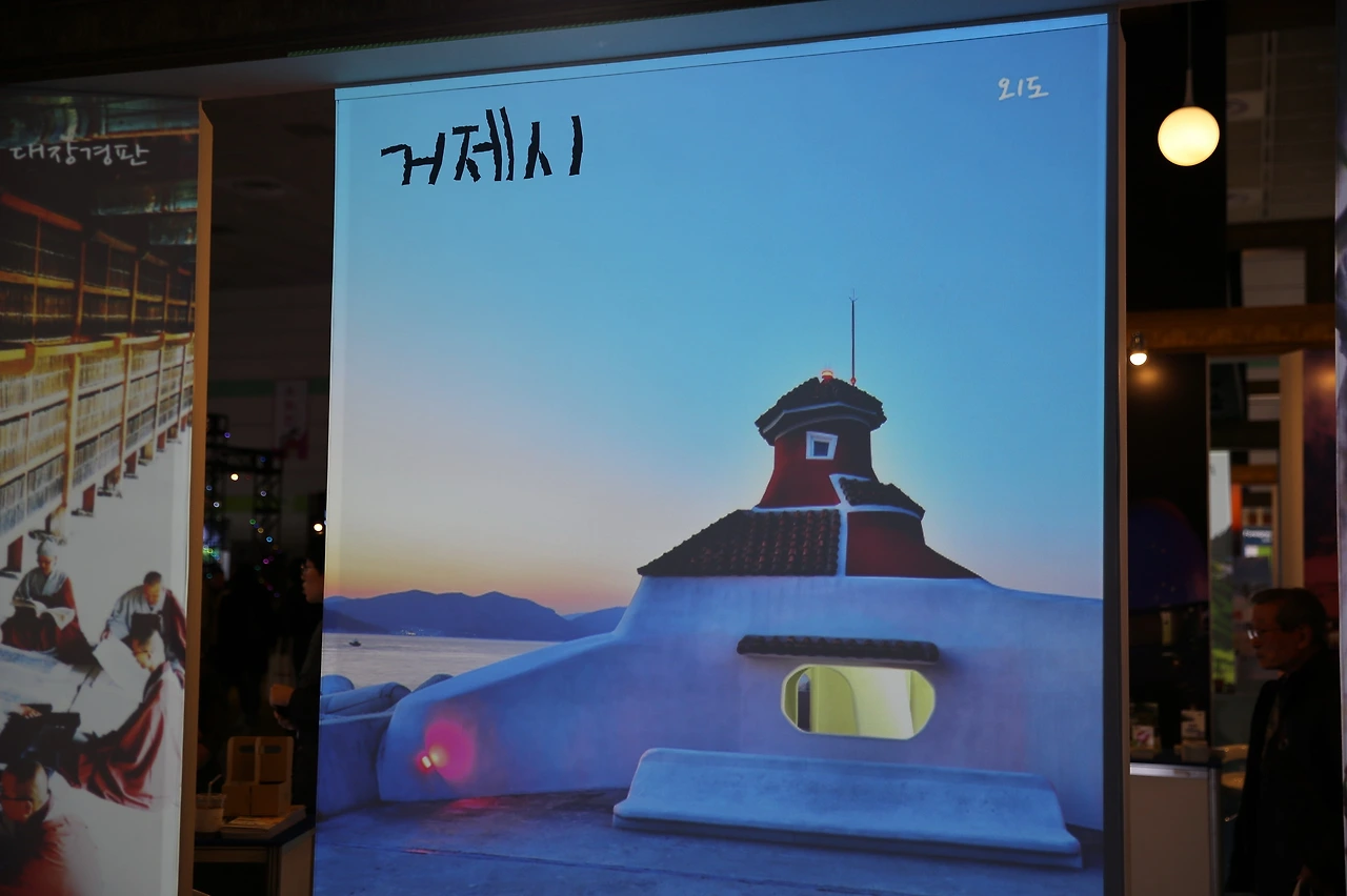 소국