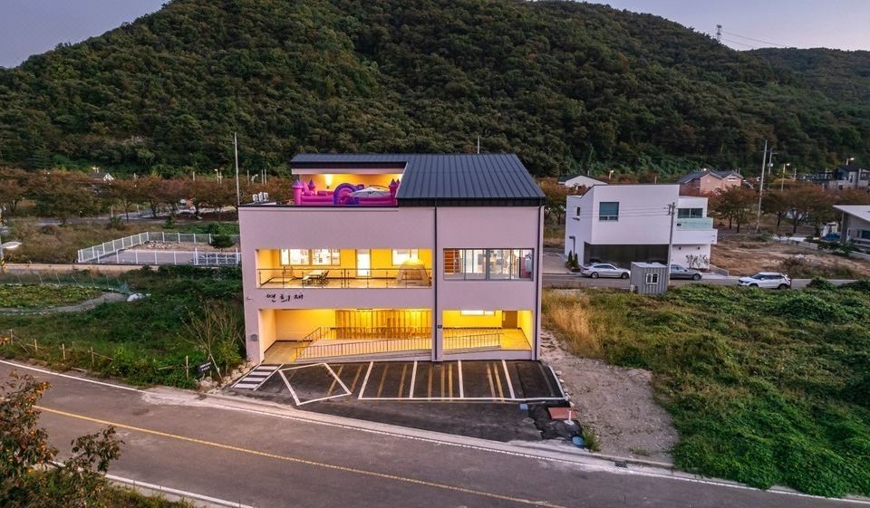 연희재 내원사점