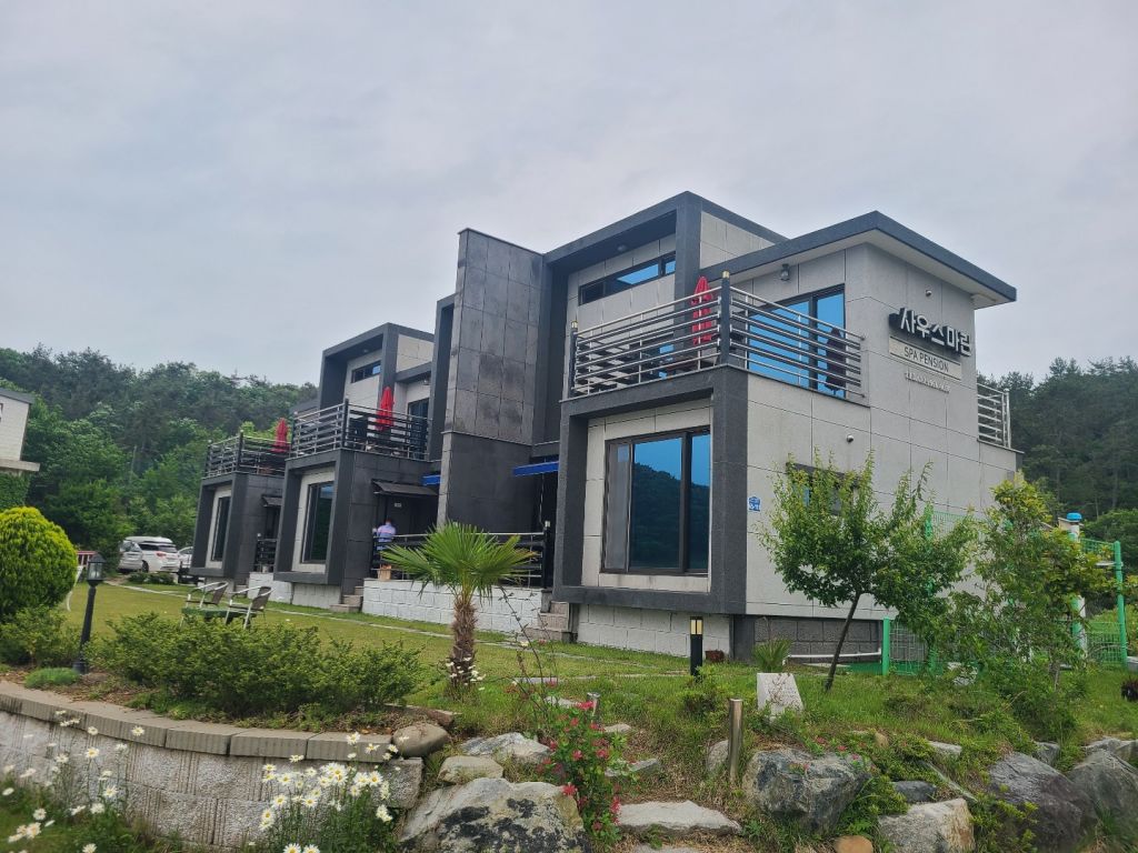 사우스마린스파펜션