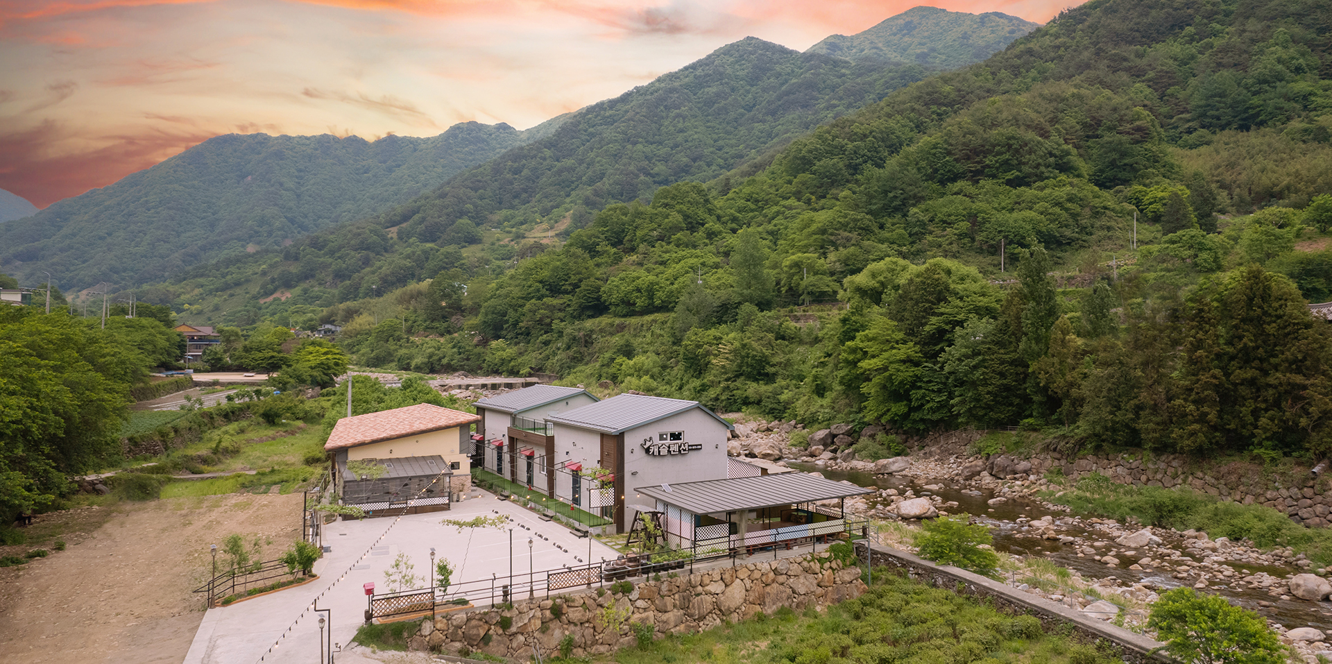 하동캐슬