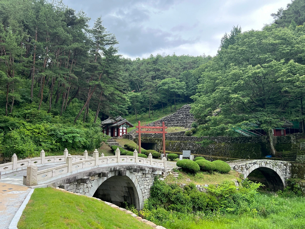 무무산방
