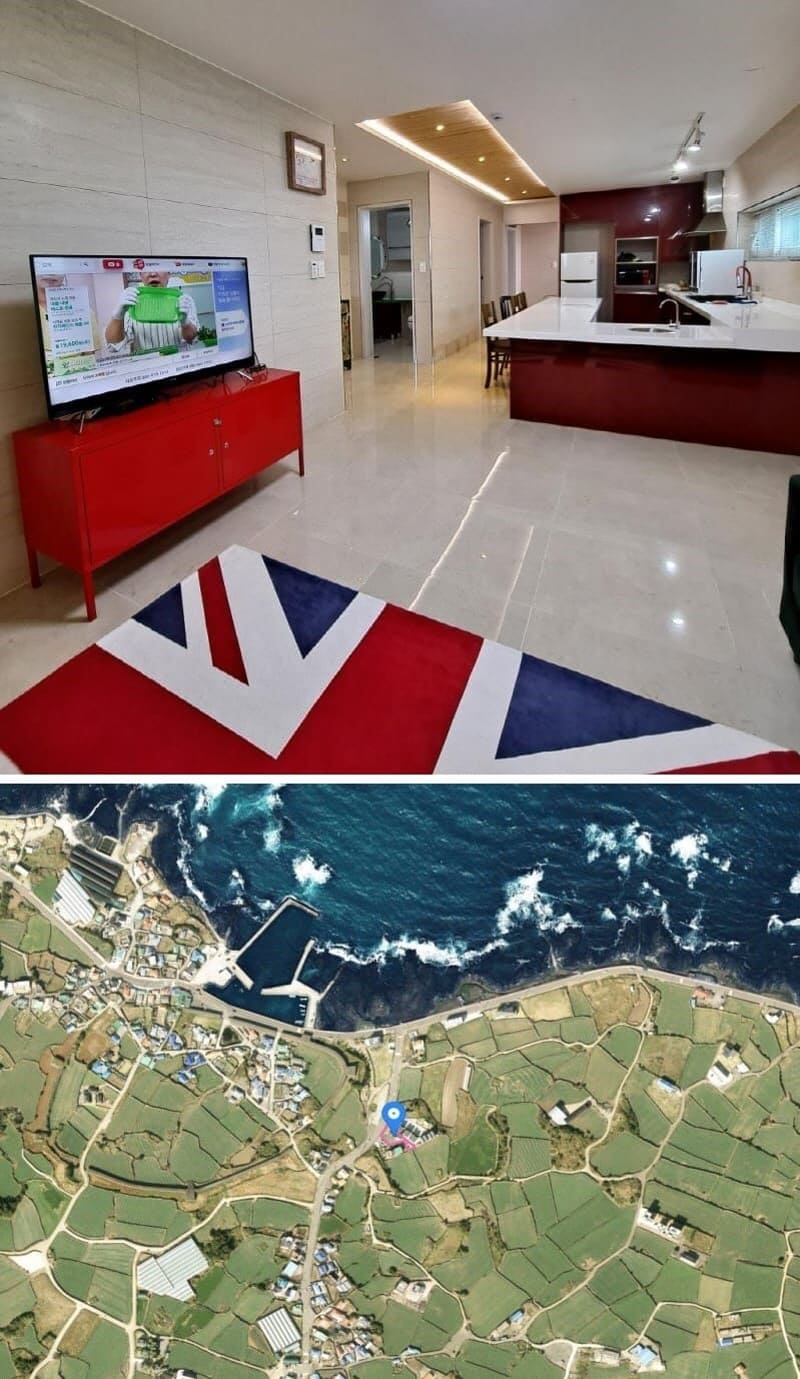 민박집섶낭