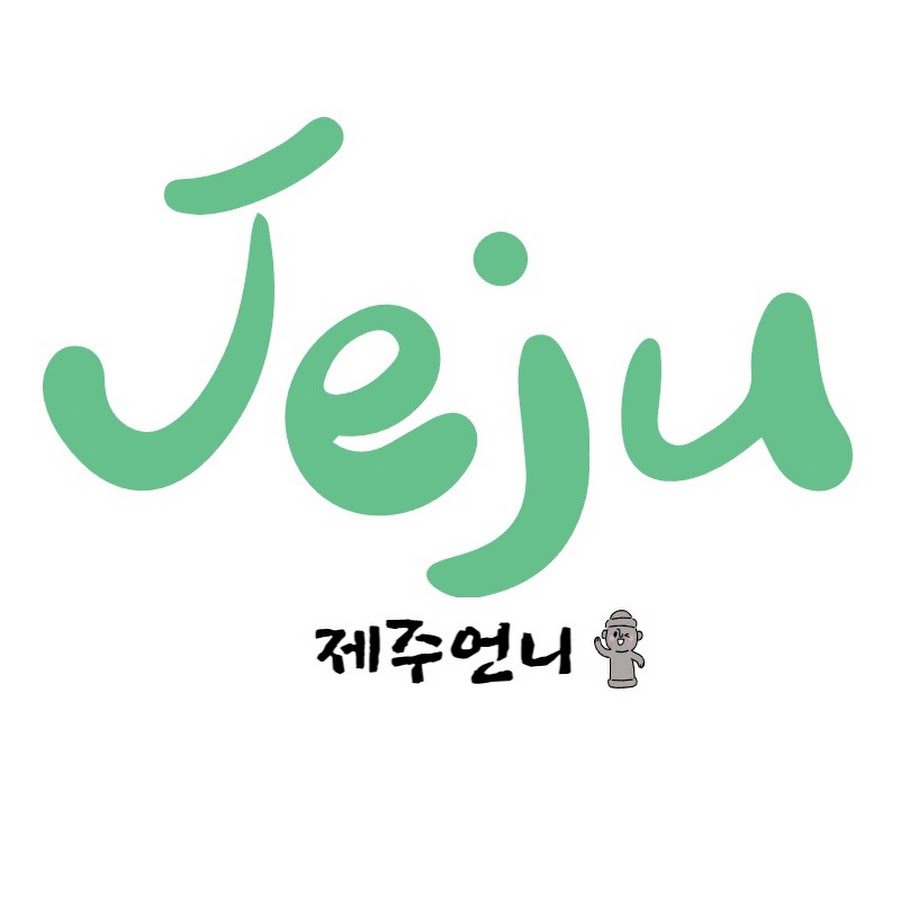 언니네