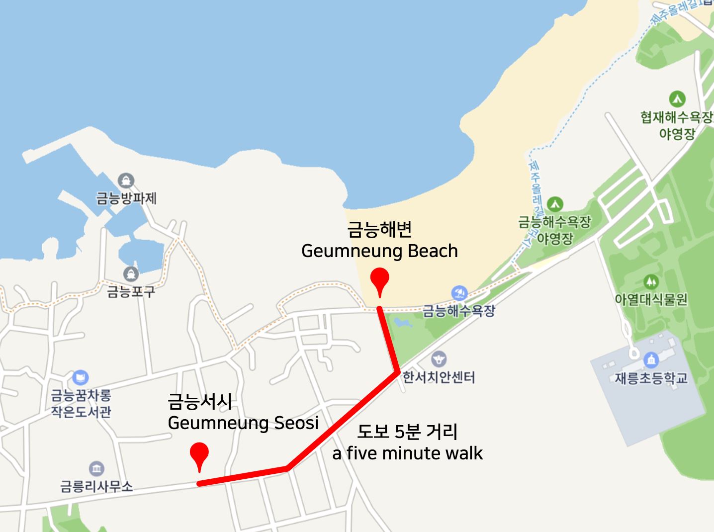 금능서시